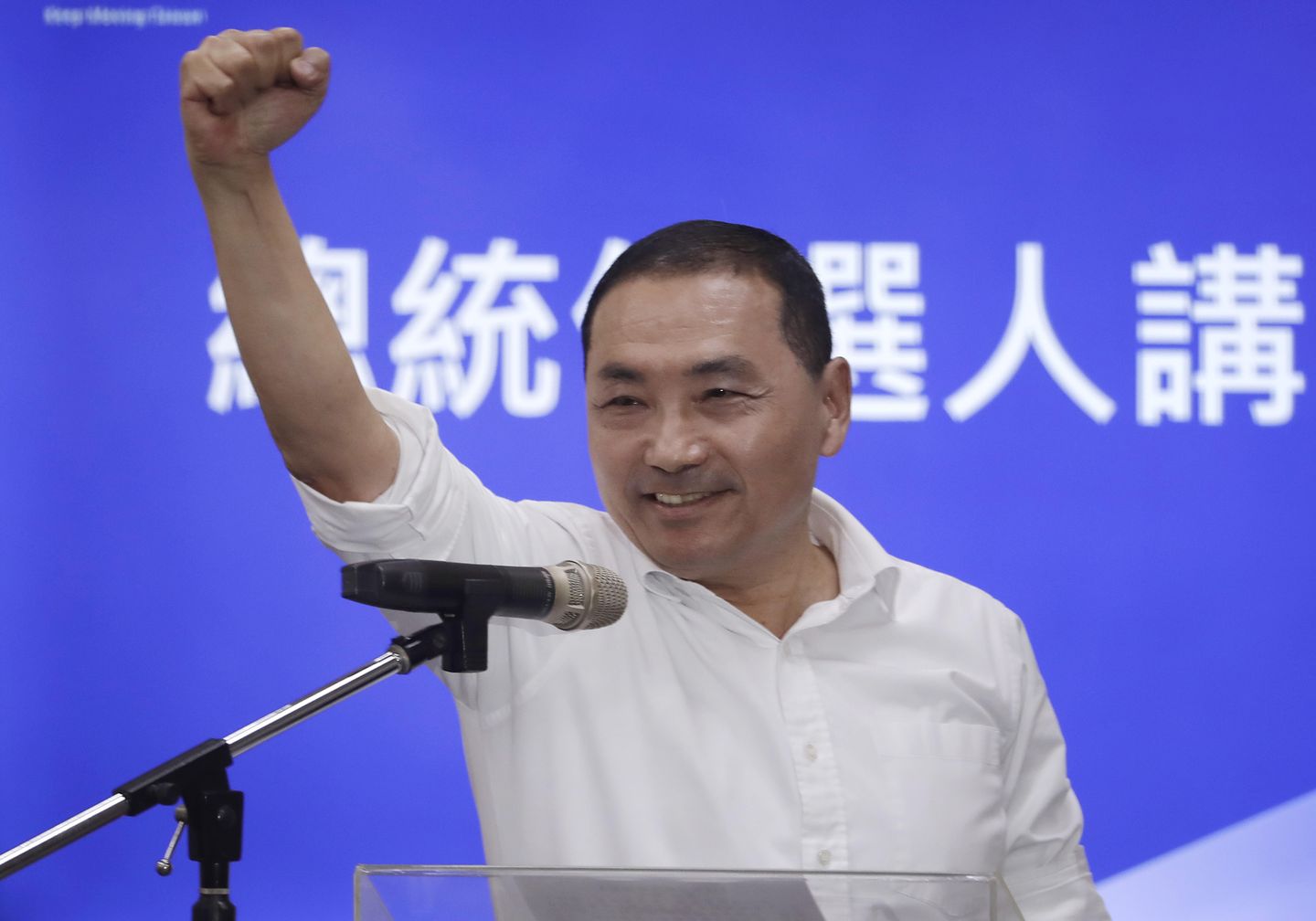 Tayvan muhalefet partisi, eski bir polis şefi olan Yeni Taipei belediye başkanını cumhurbaşkanı adayı olarak seçti.