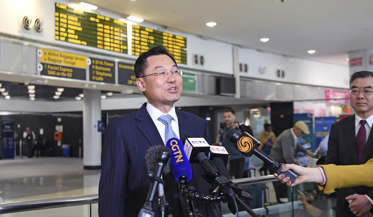 NextImg:China’s ambassador to U.S. makes rare visit to Pentagon