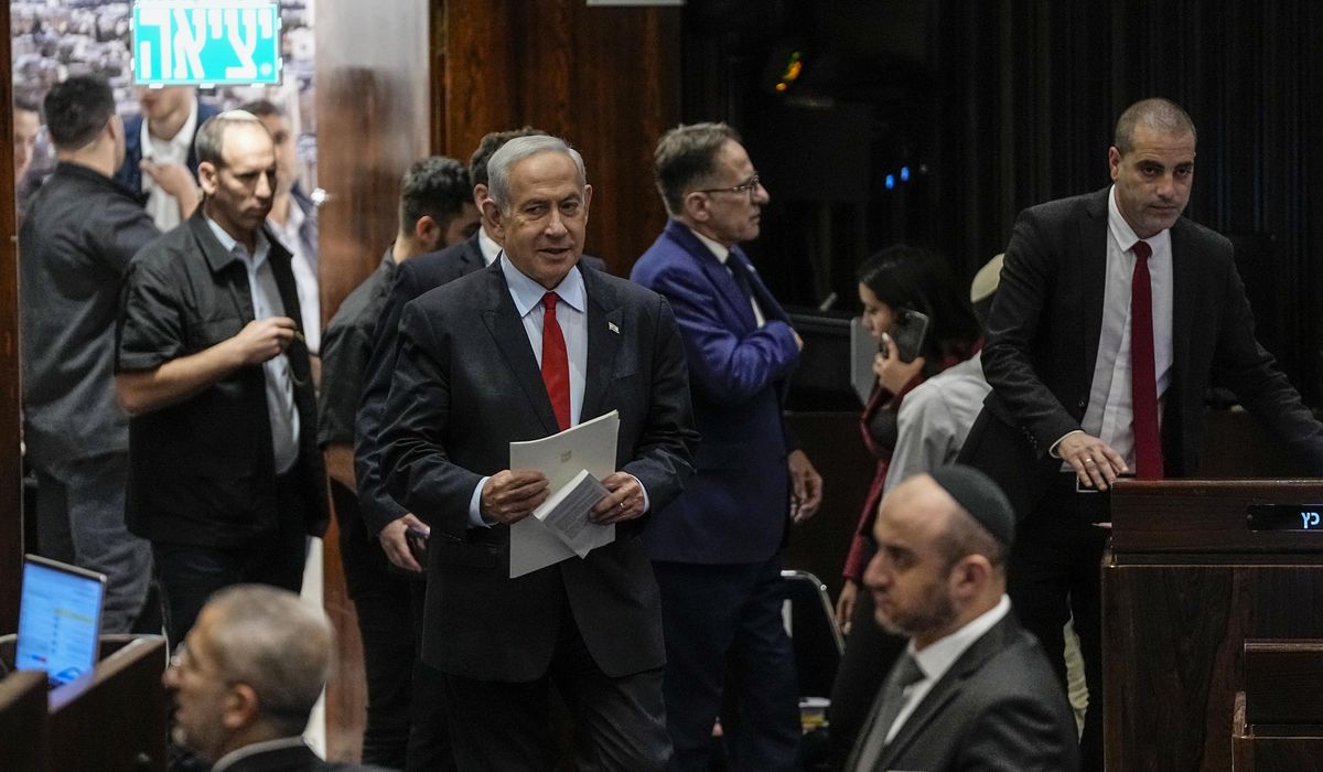 NextImg:Israel’s Netanyahu and allies pass new budget with sweeping grants for settlements, ultra-Orthodox