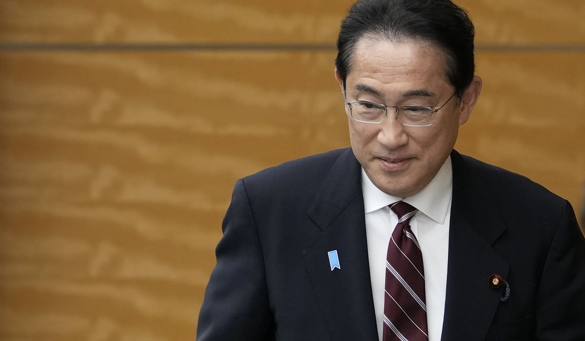 NextImg:Japan PM’s son to resign after public outrage over private party at official residence