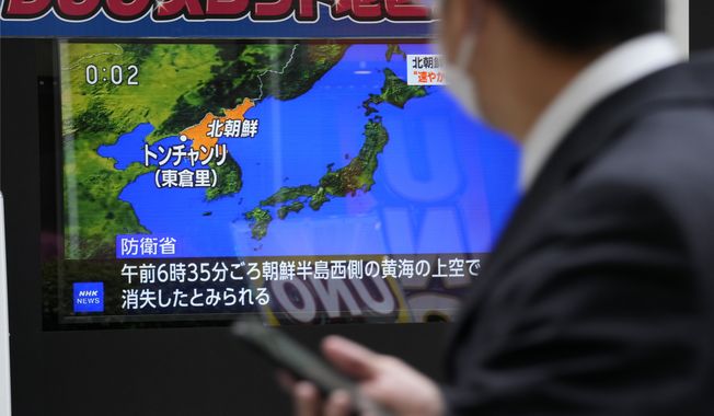 A public TV screen broadcasts news of North Korea&#x27;s launch of its first spy satellite, on a street in Tokyo Wednesday, May 31, 2023. North Korea’s attempt to put the country’s first spy satellite into space failed Wednesday in a setback to leader Kim Jong Un’s push to boost his military capabilities as tensions with the United States and South Korea rise. (AP Photo/Eugene Hoshiko)