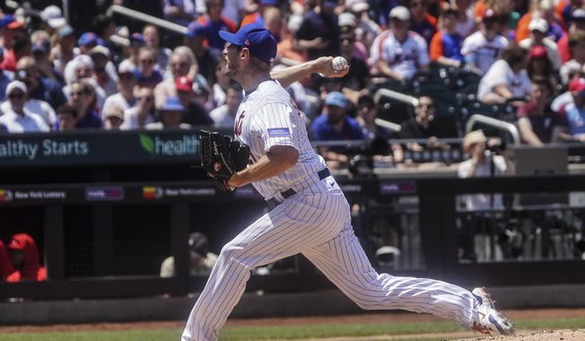New York Mets&#x27; Max Scherzer pitches during the first inning of a baseball game against the Philadelphia Phillies, Thursday, June 1, 2023, in New York. (AP Photo/Bebeto Matthews)