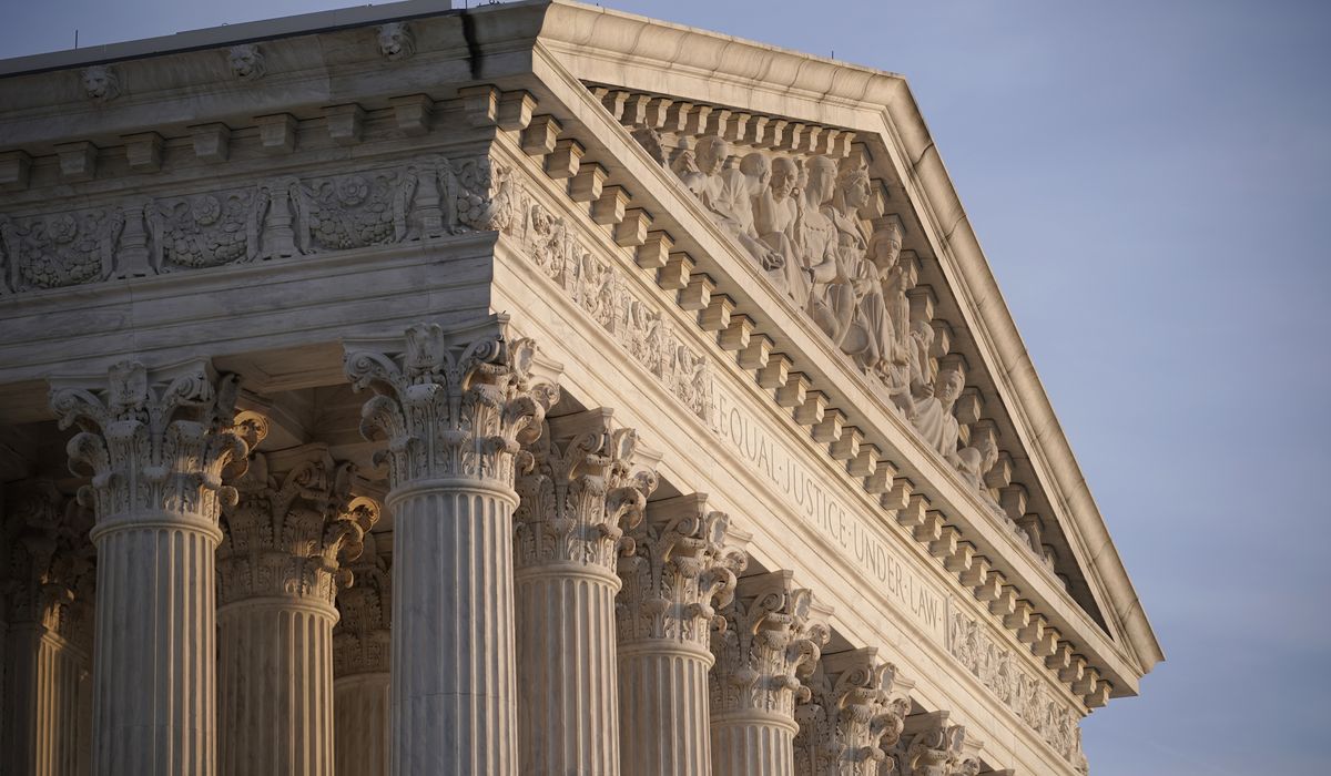 NextImg:Supreme Court to review trademark dispute over ‘TRUMP TOO SMALL’