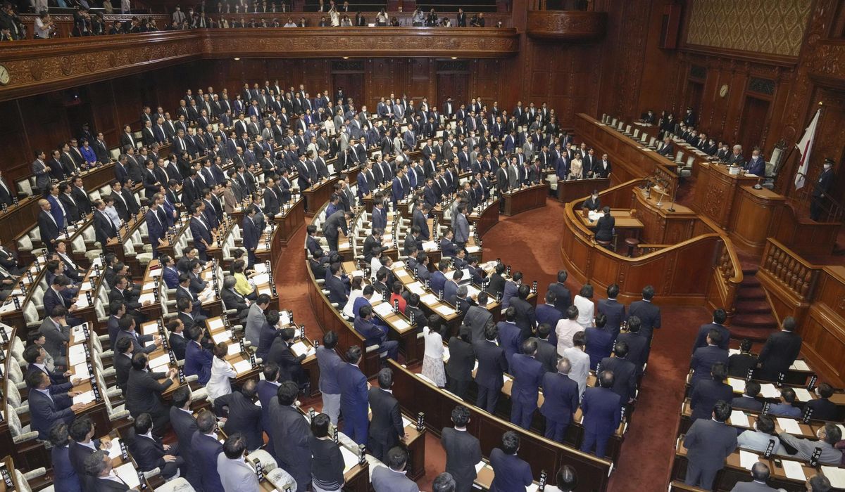 NextImg:Lower house of Japan’s parliament passes bill to promote LGBTQ+ awareness, but not guarantee rights