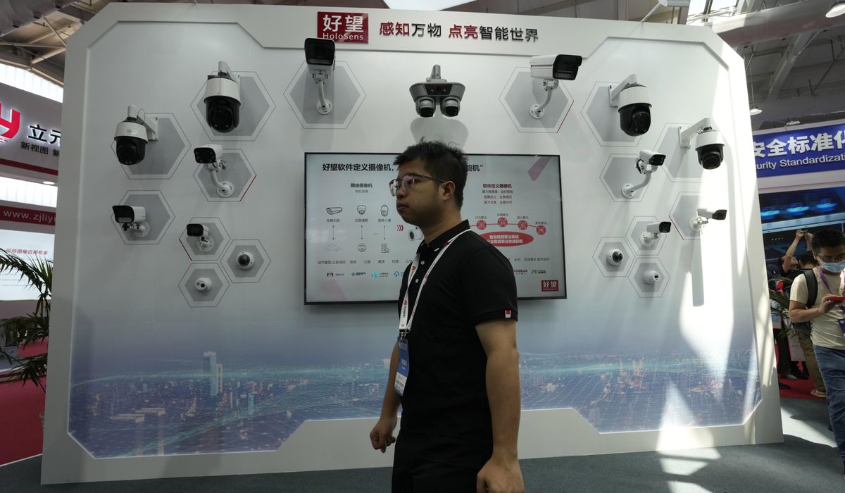 NextImg:New York tech company admits selling Chinese security products as American-made