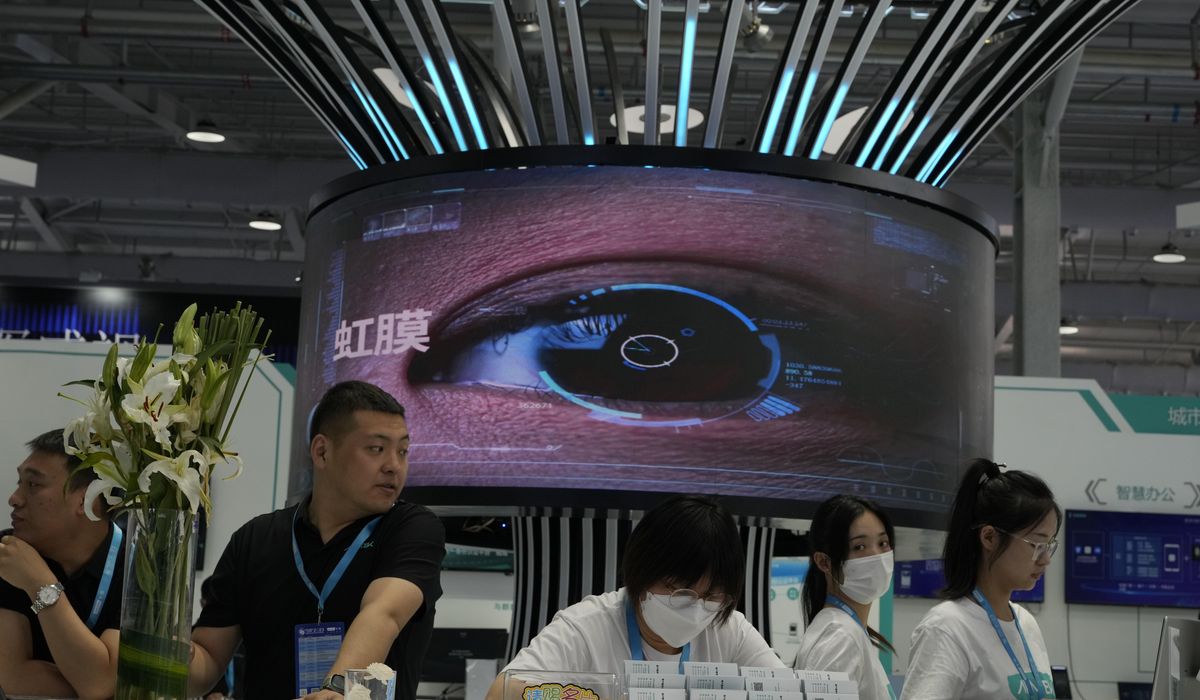 NextImg:Cooperation or competition? China’s security industry sees the U.S., not AI, as the bigger threat