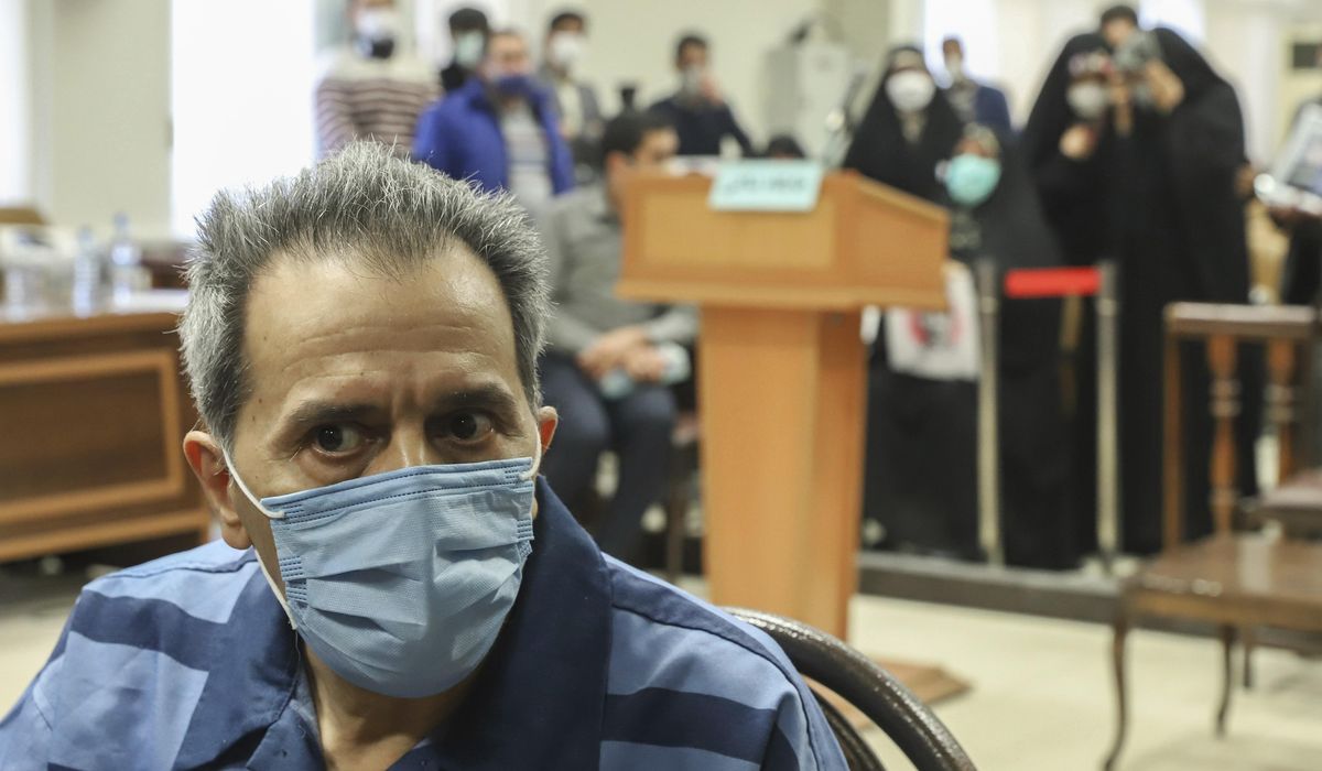 NextImg:Daughter of California man on death row in Iran files criminal complaint against Tehran in Germany