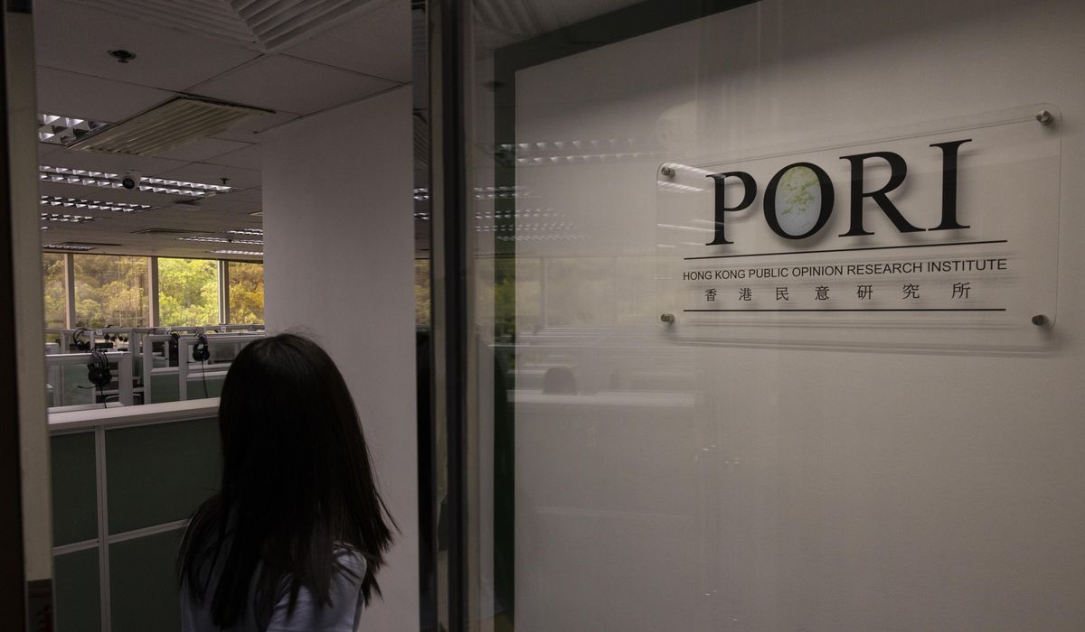 NextImg:Hong Kong pollster plans to limit questions on sensitive topics, including Tiananmen crackdown