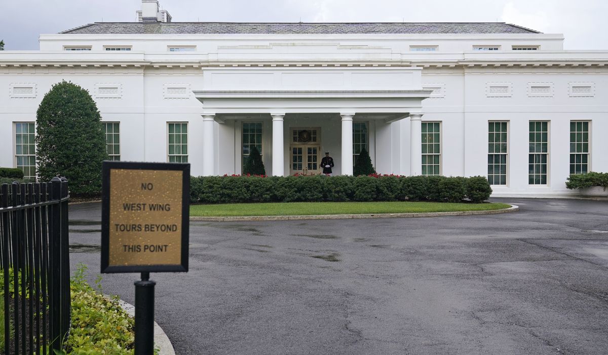 NextImg:No fingerprints, DNA sample or leads from cocaine found at the White House, the Secret Service says