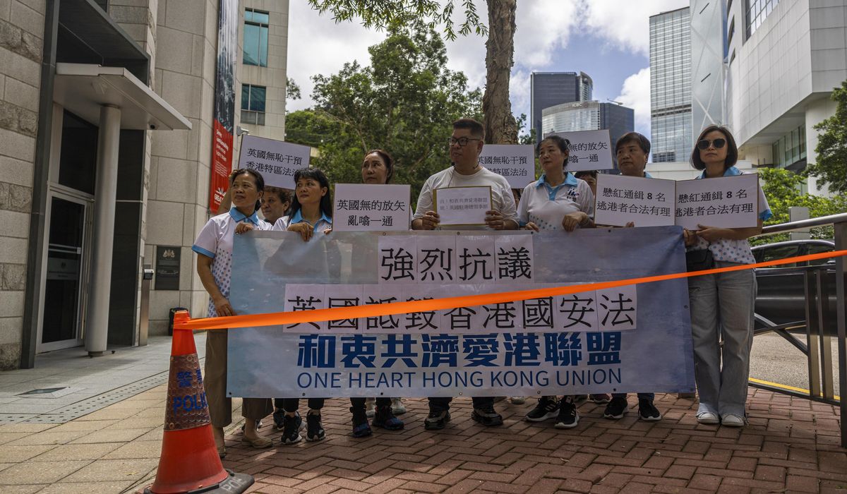 NextImg:Hong Kong police arrest another person accused of supporting overseas activists