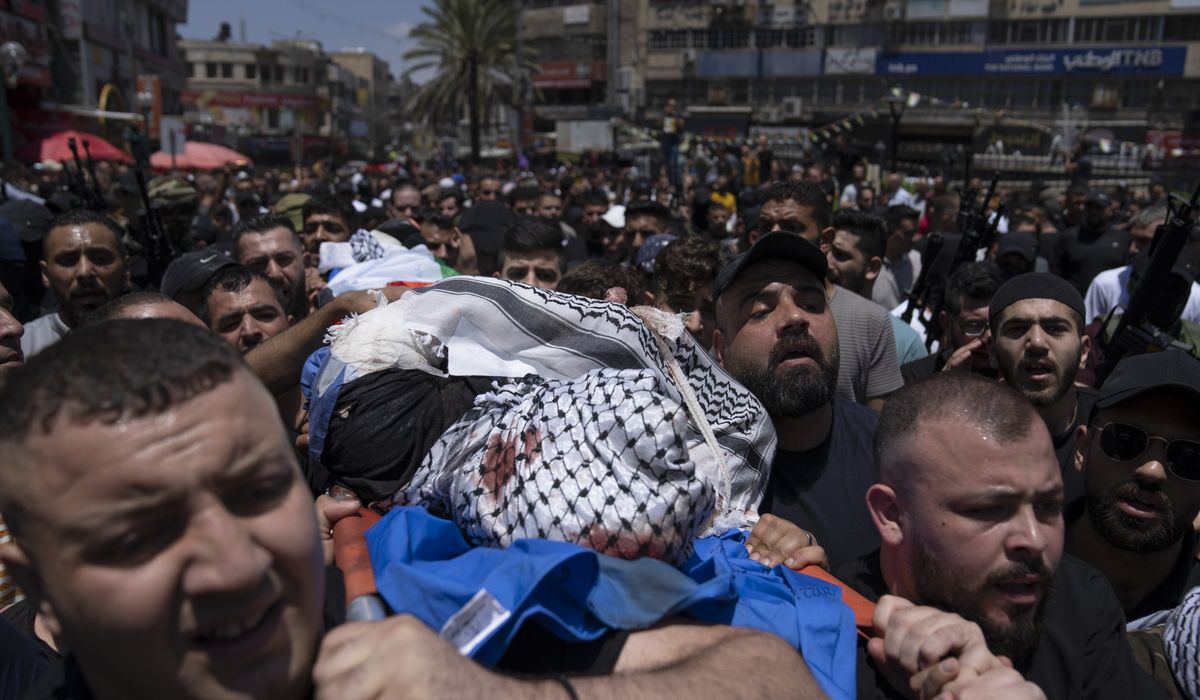 NextImg:Republicans accuse Biden of ‘antisemitic boycott of Israel’ by pulling research aid to West Bank