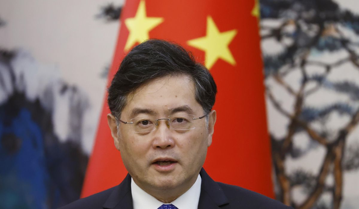 NextImg:U.S. stumped by mysterious absence of Chinese foreign minister