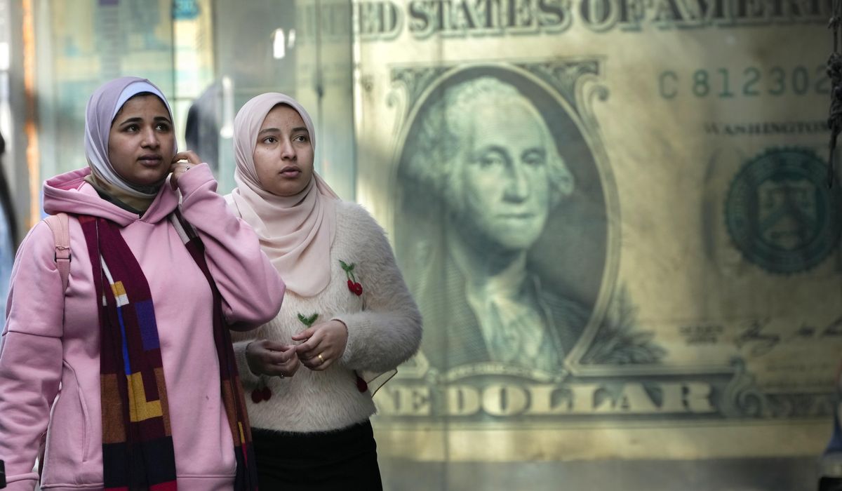 NextImg:Egypt announces deals to sell $1.9 billion in state assets in its privatization push