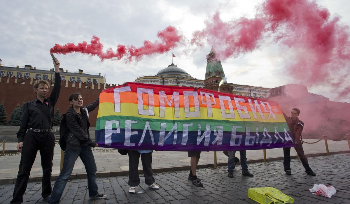 NextImg:Russian lawmakers move to further restrict transgender rights in new legislation