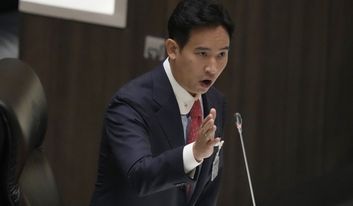 NextImg:Pita, Thai election winner, blocked from forming government