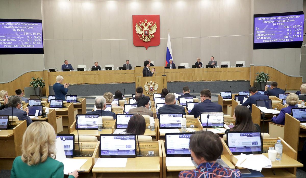 NextImg:Russian lawmakers pass a bill outlawing sex-change procedures to protect ‘traditional values’