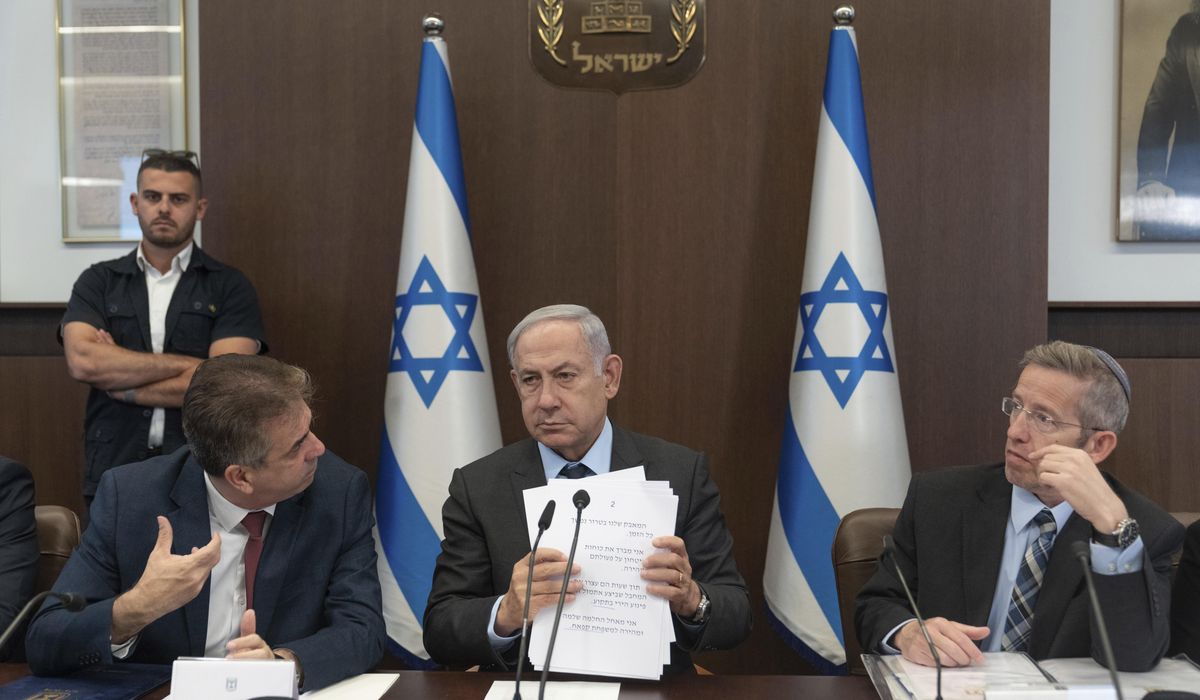 NextImg:Biden still concerned about judicial overhaul as he extends invite to meet with Israel’s Netanyahu