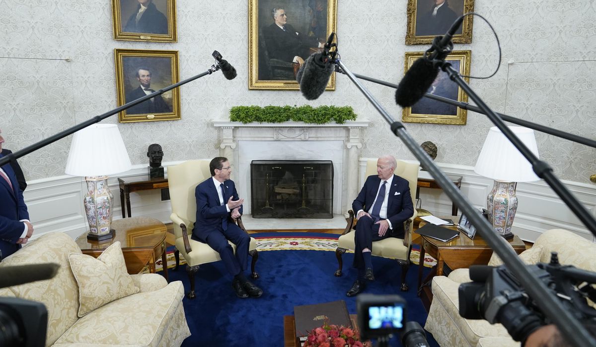NextImg:Israel’s Herzog will meet with Biden as U.S. concerns over settlements and judicial overhaul simmer