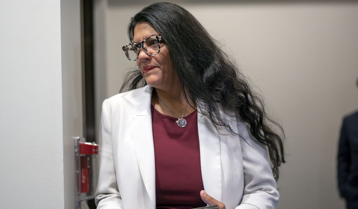 NextImg:White House condemns criticism of Israel by far-left ‘Squad’ Democrats as ‘repugnant’