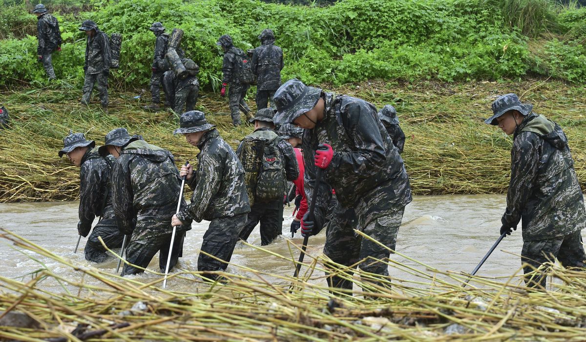 NextImg:South Korea searches for missing people as death toll from downpours reaches 41