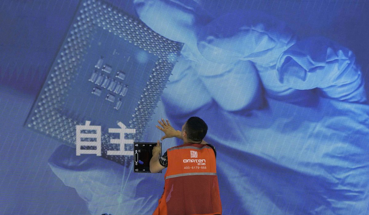 NextImg:China urges Japan not to disrupt chip industry after technology curbs take effect