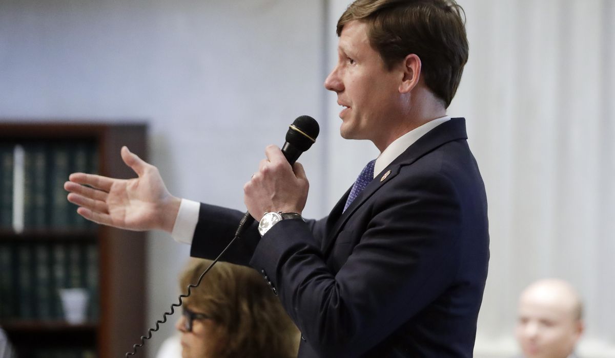 NextImg:U.S. prosecutors accuse ex-Tennessee lawmaker of delaying sentencing