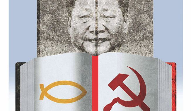 Illustration on Communist China&#x27;s war on religion and scripture by Alexander Hunter/The Washington Times