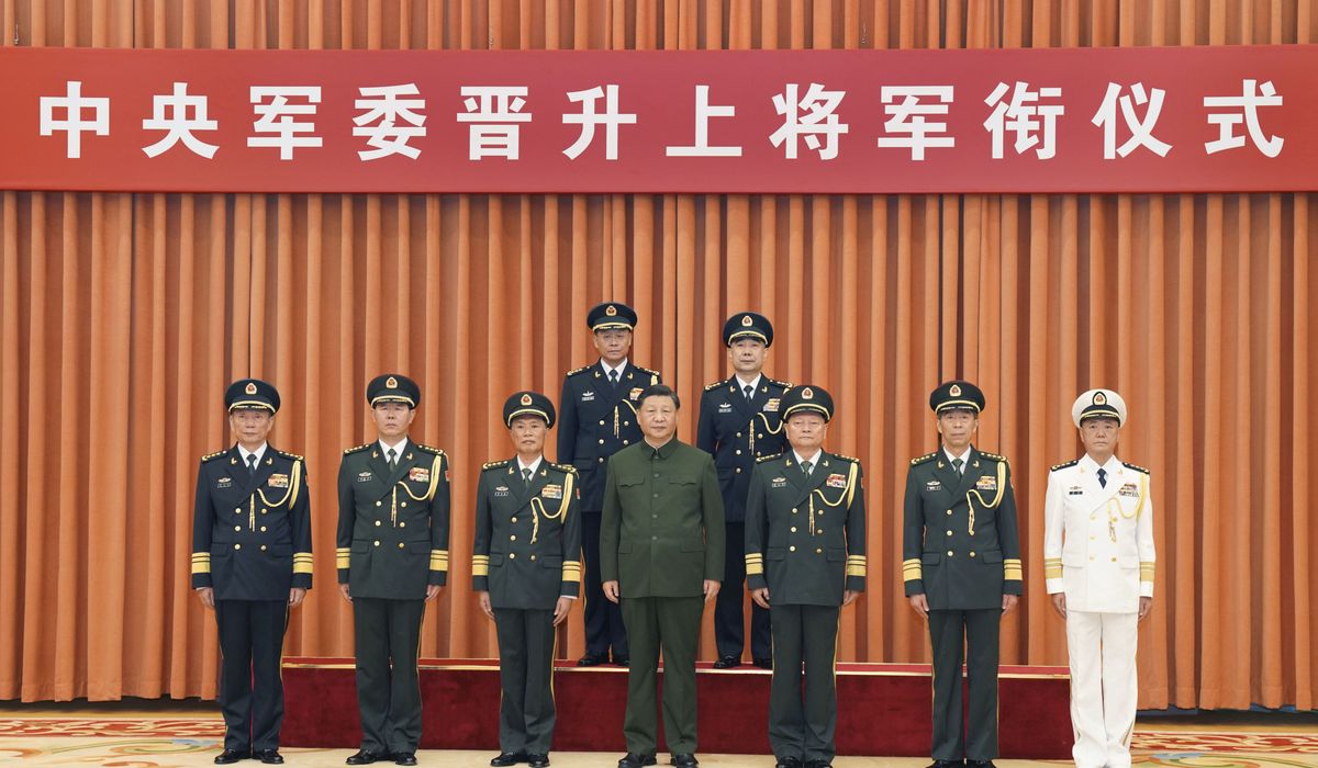 NextImg:Artificial intelligence poses new problems for Chinese military command