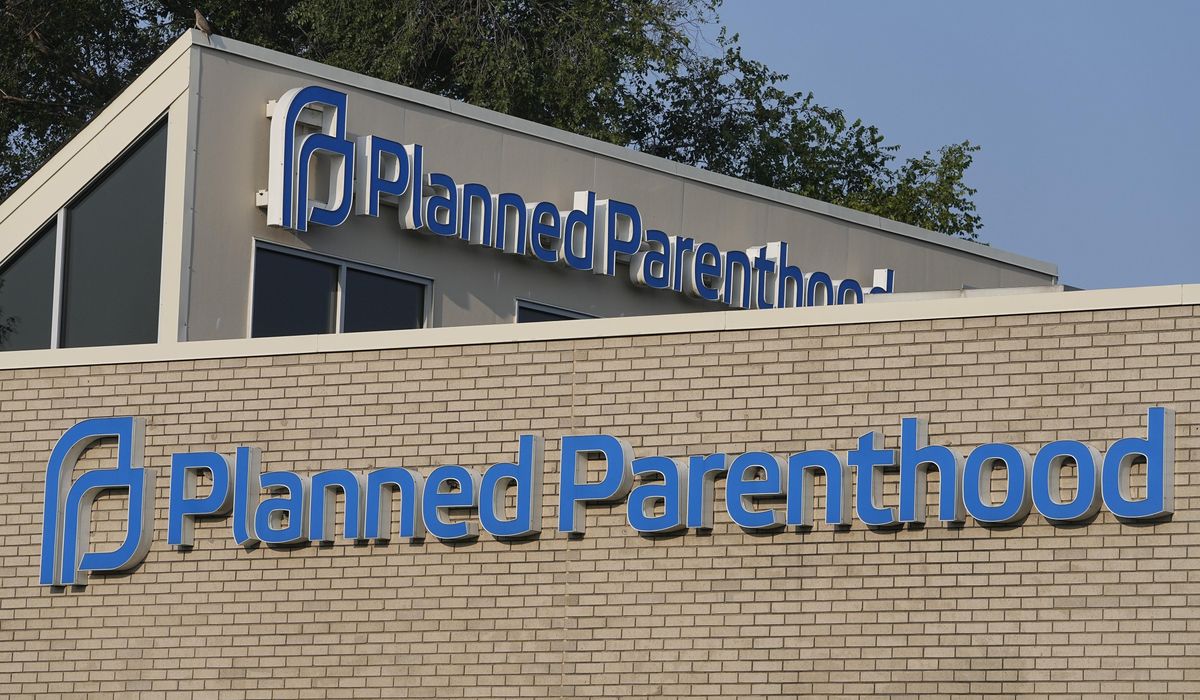 NextImg:Israeli airstrikes destroy only Planned Parenthood clinic in Gaza Strip