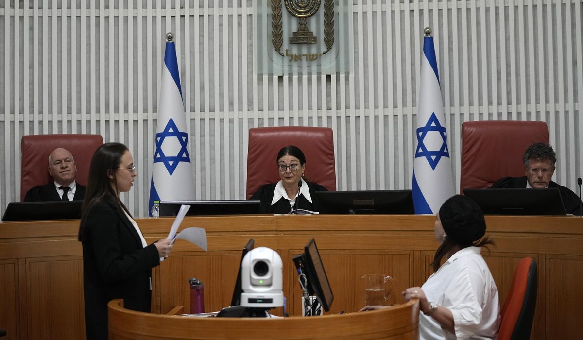 NextImg:Israel’s Supreme Court hears case against a law protecting Netanyahu from being removed from office