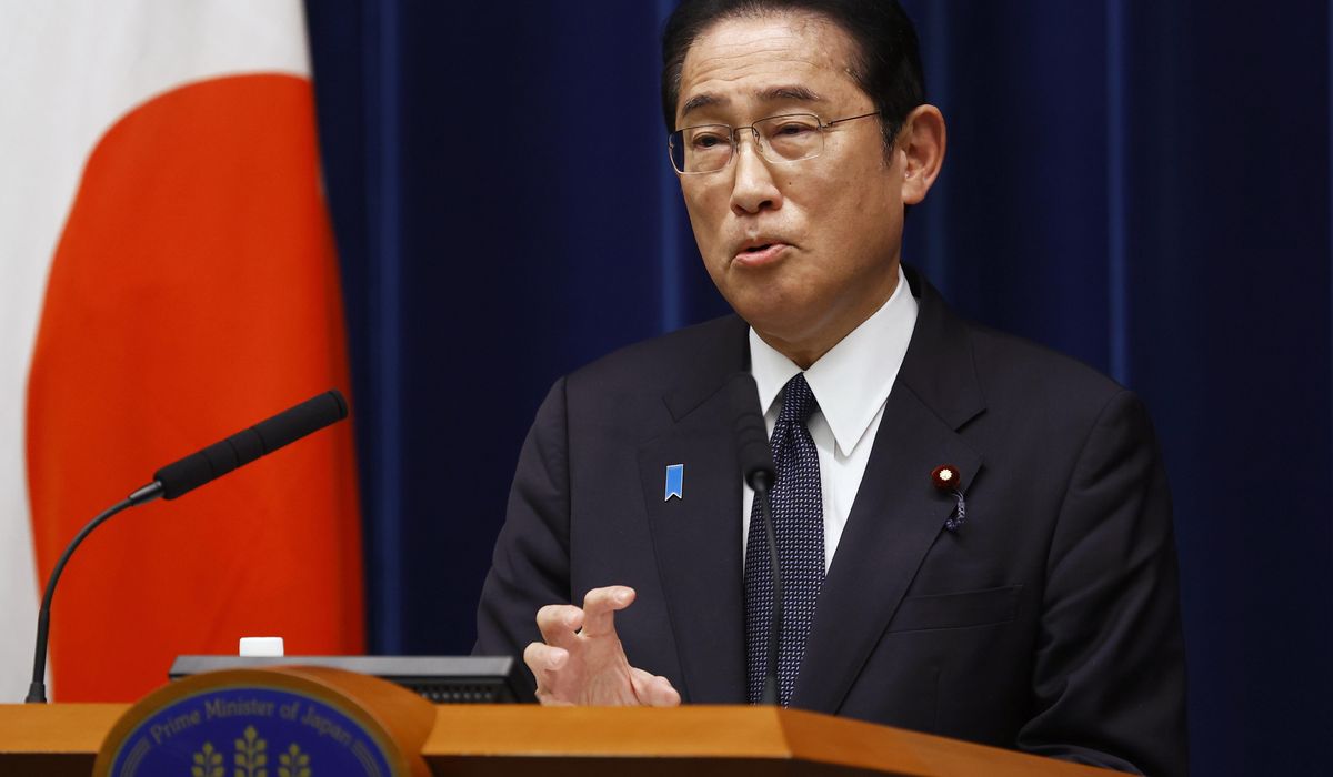 NextImg:Kishida hopes to further strengthen strategic cooperation with U.S. and South Korea at summit