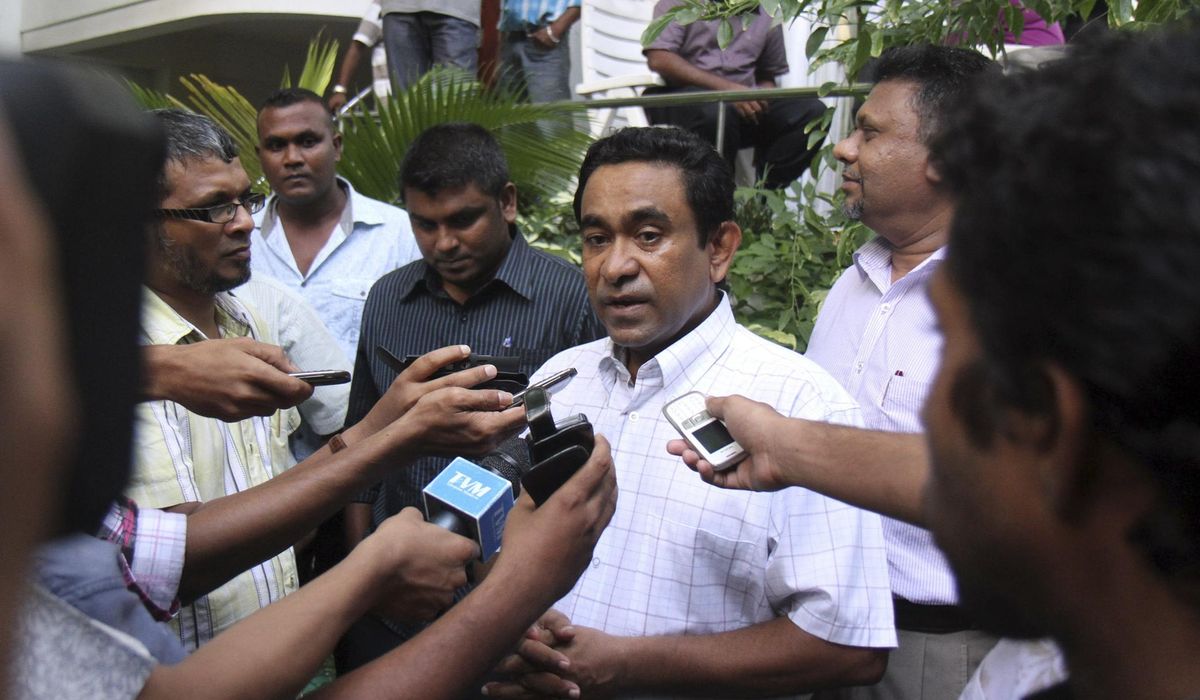 NextImg:Maldives top court rejects jailed ex-leader’s plea for eligibility to run again for president