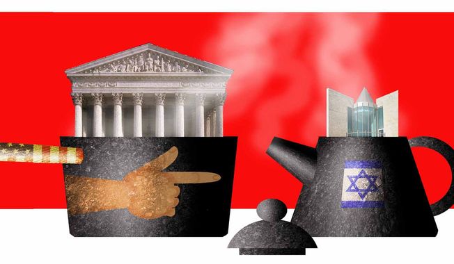 Illustration on Democrat criticism of Israel court reform by Alexander Hunter/The Washington Times