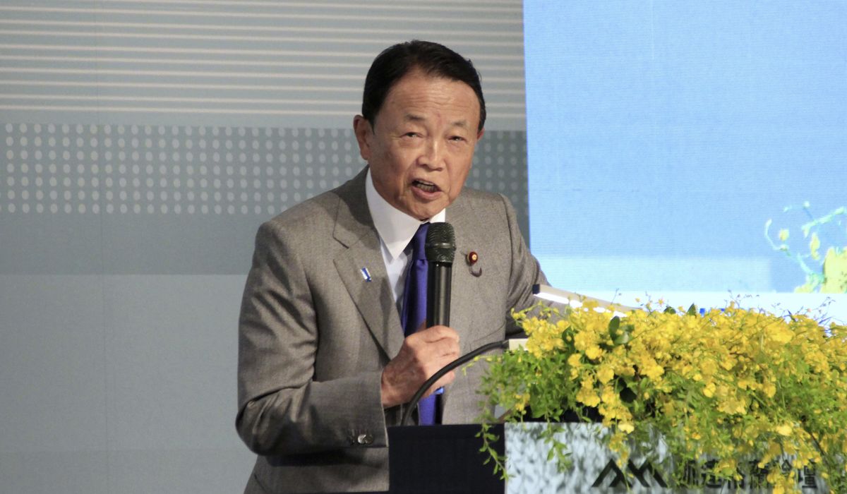 NextImg:Japanese political leader Taro Aso calls for peace in the Taiwan Strait as Tokyo expands defense