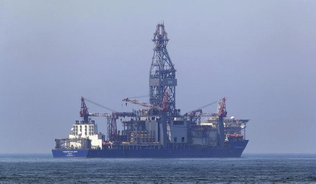 The drilling ship Tungsten Explorer is seen off the coast of Dbayeh, north of Beirut, Lebanon, on May 15, 2020. An offshore drilling rig that will soon start activities in search for gas in the Mediterranean Sea off Lebanon&#x27;s coast has arrived at its location and will start work in the coming weeks, Lebanese Cabinet ministers said Wednesday, Aug. 16, 2023. (AP Photo/Bilal Hussein, File)