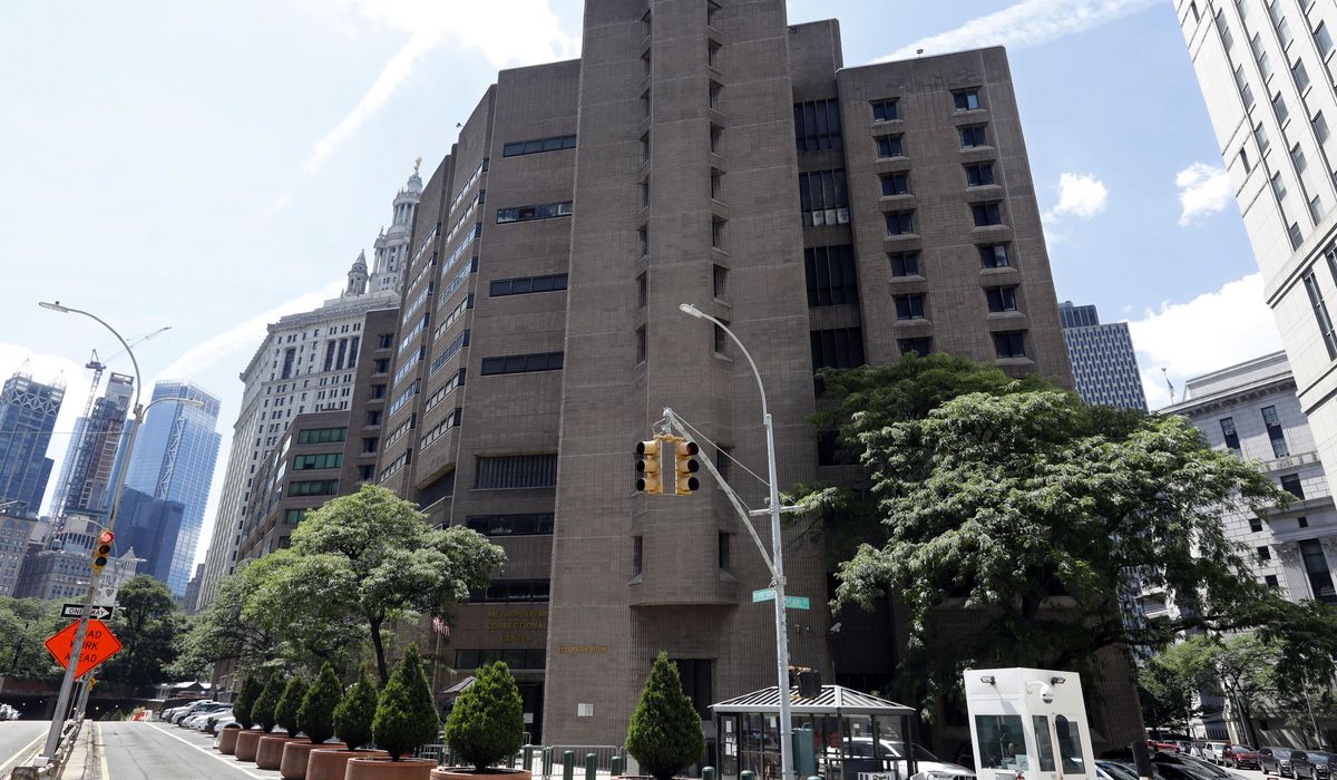 NextImg:NYC suggests housing migrants in jail shuttered after Jeffrey Epstein’s suicide