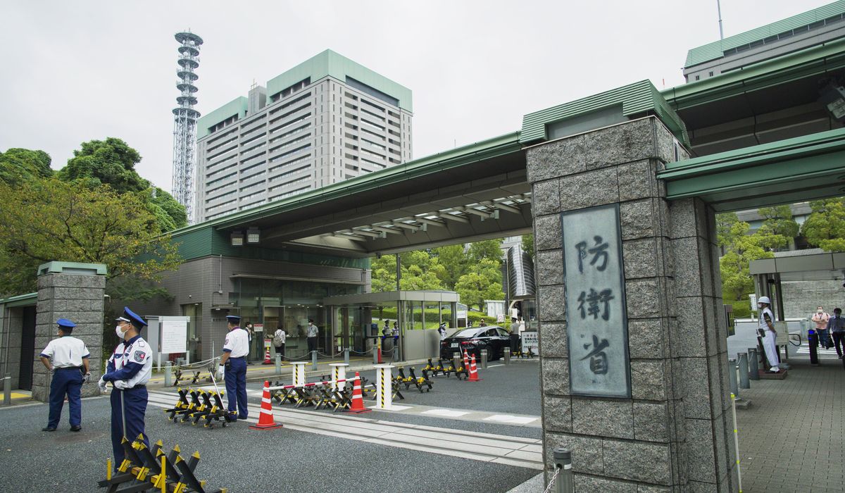 NextImg:Japanese government panel finds rampant coverups, mishandling of harassment cases in military