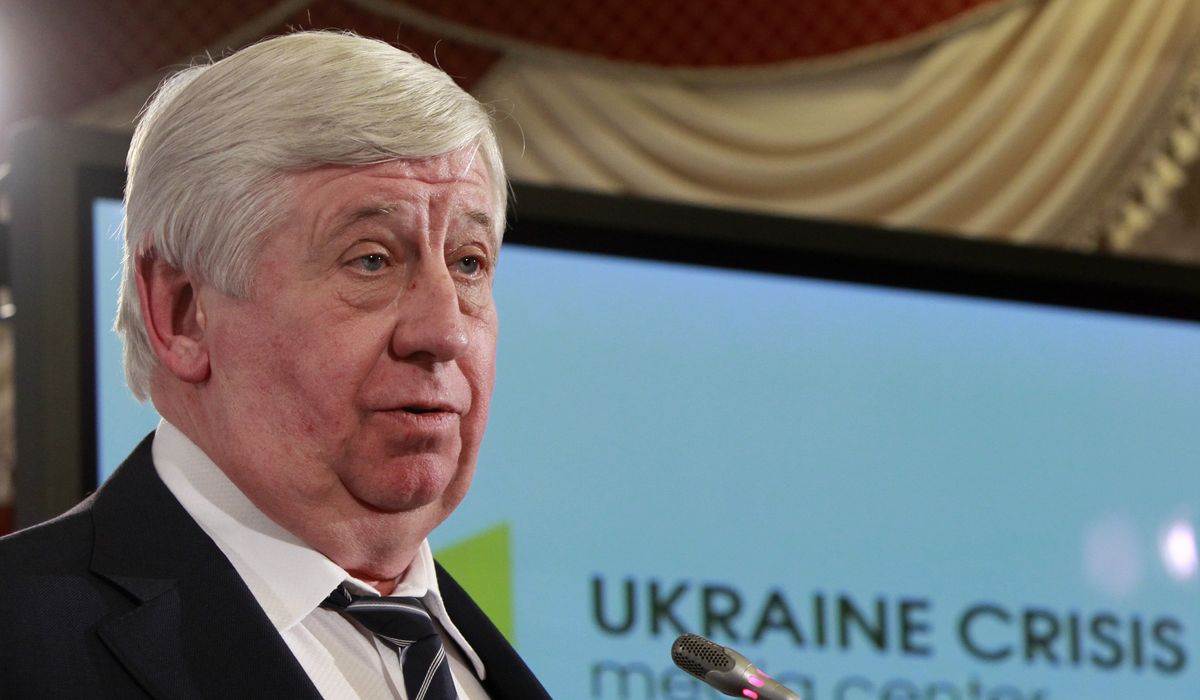 NextImg:House seeks information on Biden’s actions to oust Ukrainian prosecutor who was investigating Burism