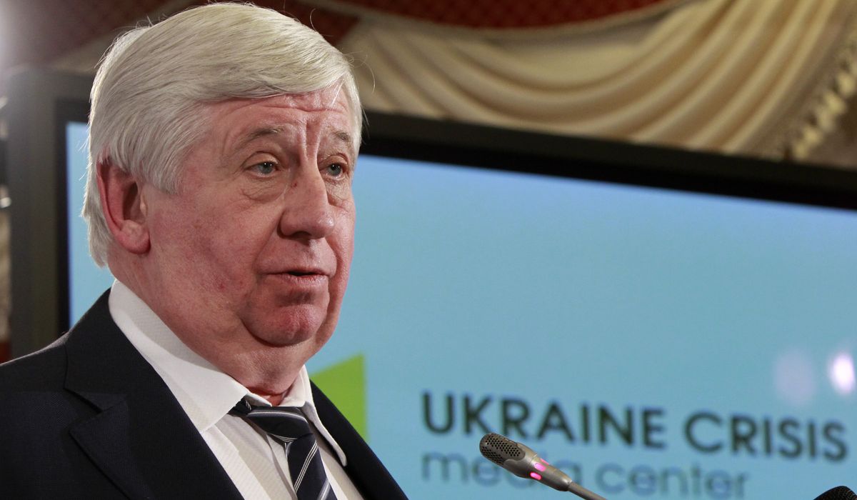 NextImg:House panel wants testimony from former Ukrainian prosecutor fired at urging of Biden