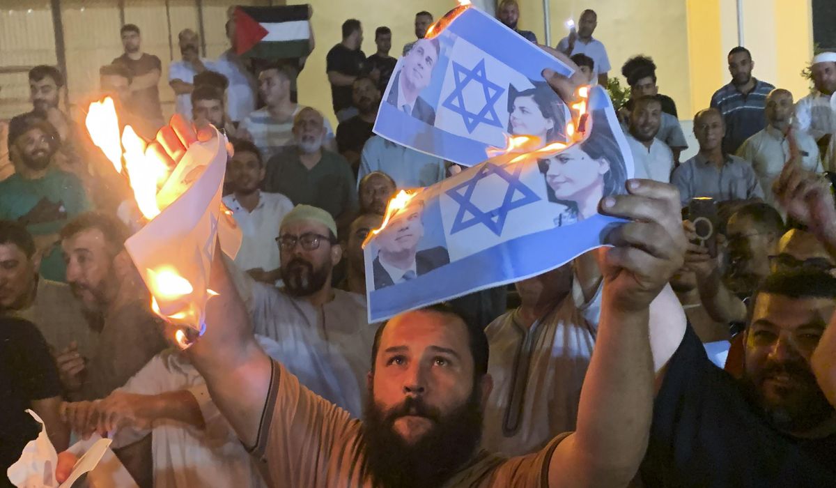 NextImg:Libya’s foreign minister suspended after meeting with Israel’s chief diplomat