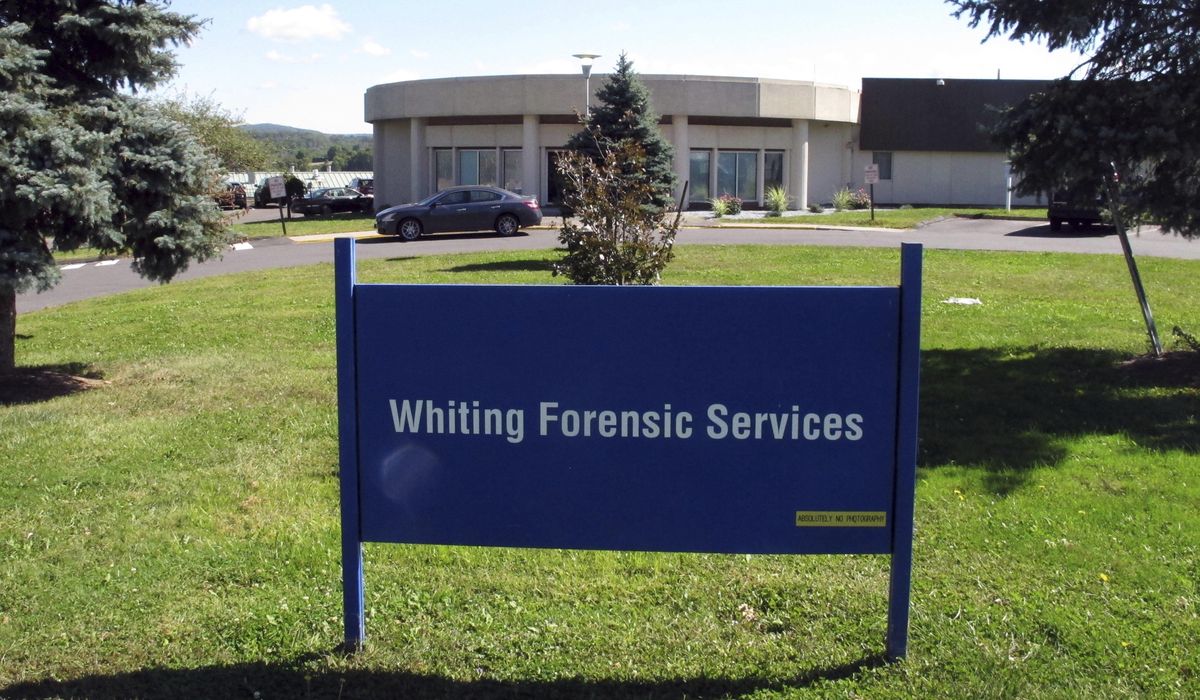 NextImg:Court rejects Connecticut officials’ bid to keep secret a police report on hospital patient’s death