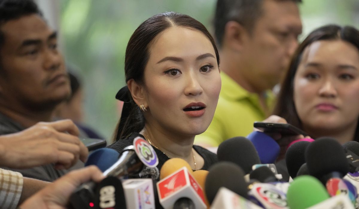 NextImg:Daughter of ex-Thai leader Thaksin says he is fatigued, as criticism grows of his hospitalization