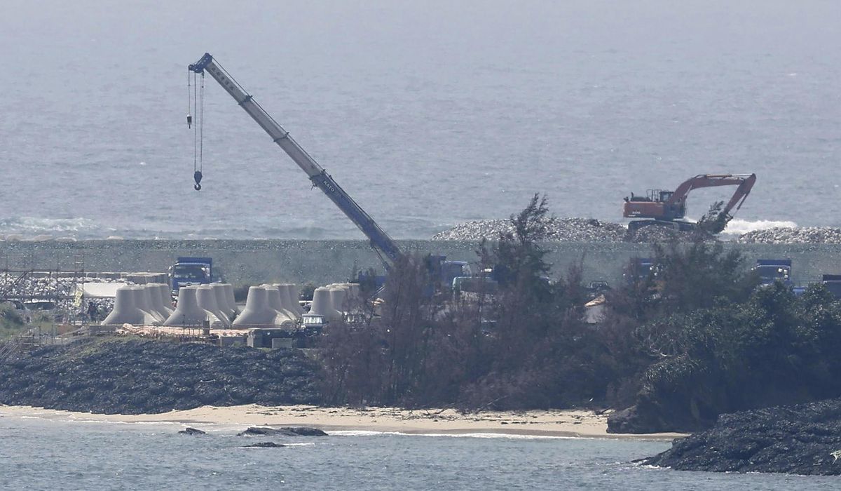 NextImg:Frustrated Tokyo overrides local officials on U.S. Okinawa base relocation