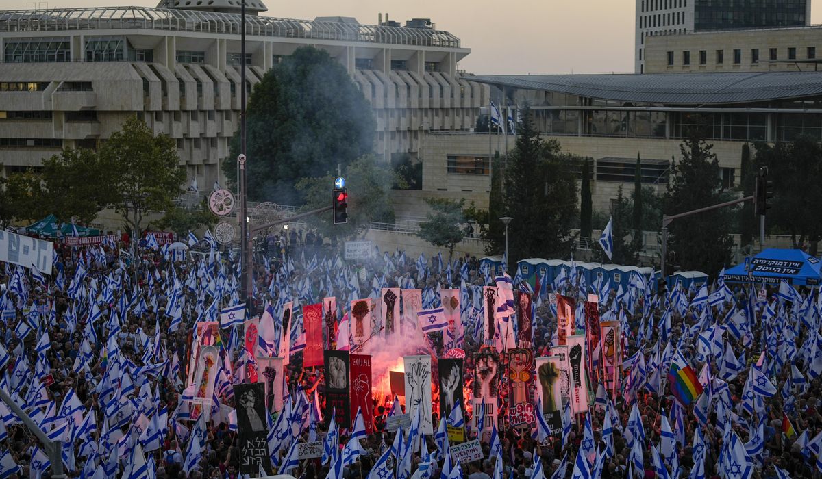 NextImg:Israeli Supreme Court hears first challenge to Netanyahu’s contentious judicial overhaul