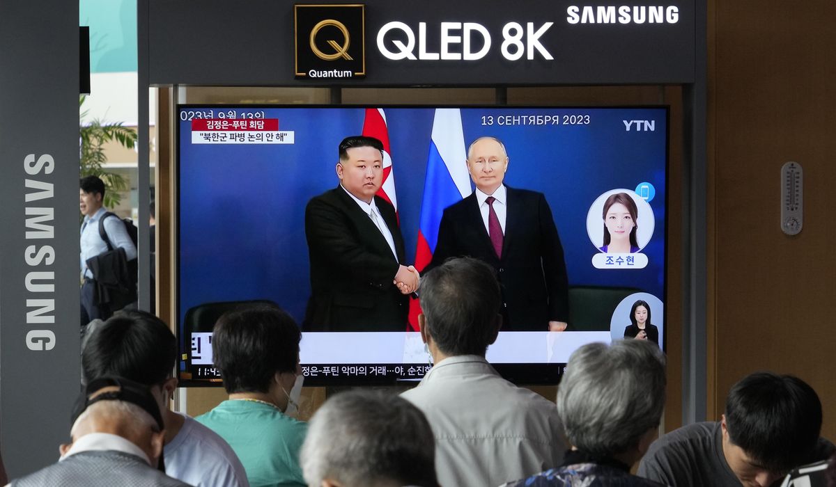 NextImg:No sign of Kim Jong-un as his Russia visit continues and Seoul expresses concern over Putin meetings