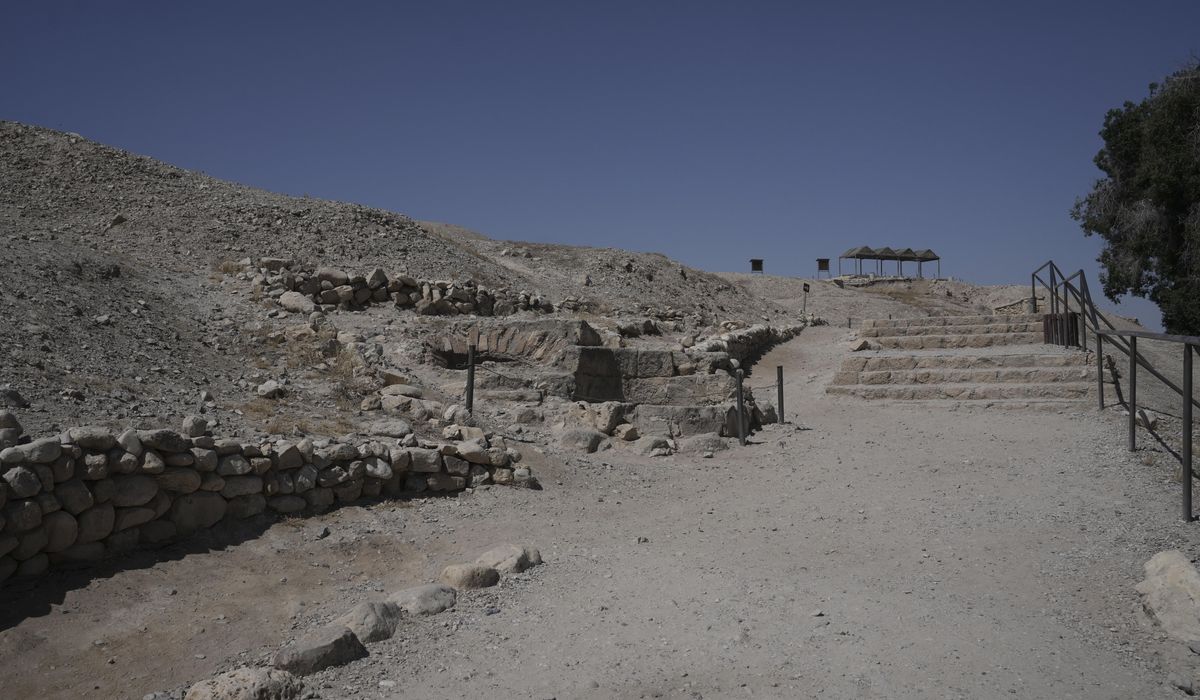 NextImg:Israel criticizes UN vote to list ruins near ancient Jericho as World Heritage Site in Palestine