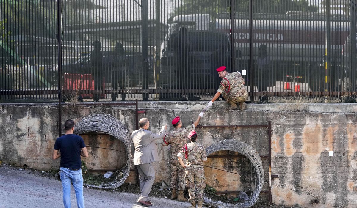 NextImg:Lebanese security forces detain man suspected of shooting outside U.S. embassy