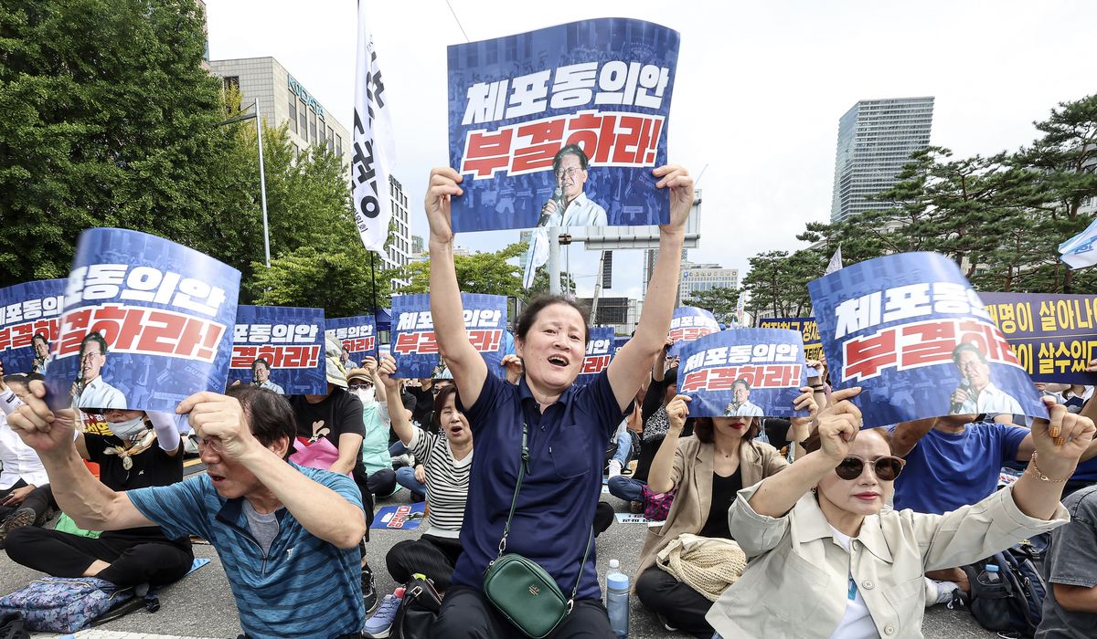 NextImg:Abyss looms for besieged South Korean opposition leader