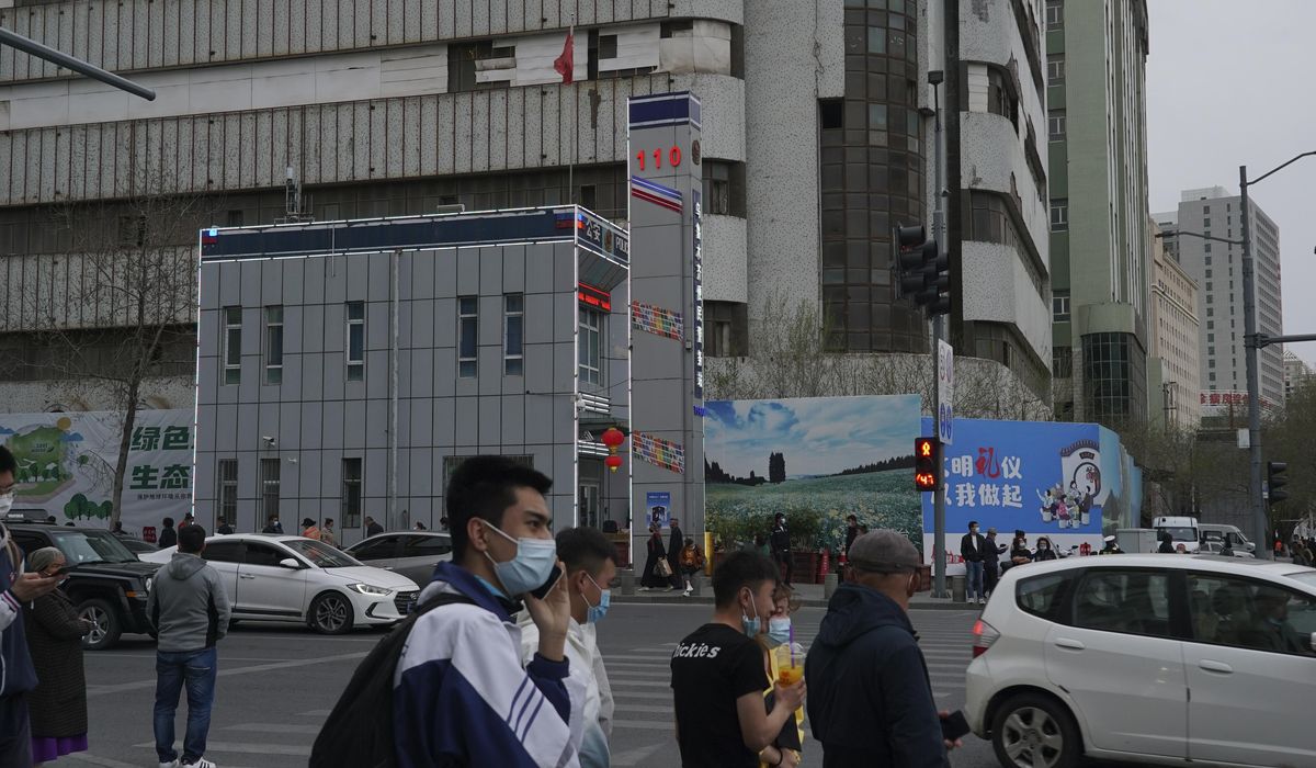 NextImg:Chinese government sentences a famed Uyghur scholar to life in prison, foundation says