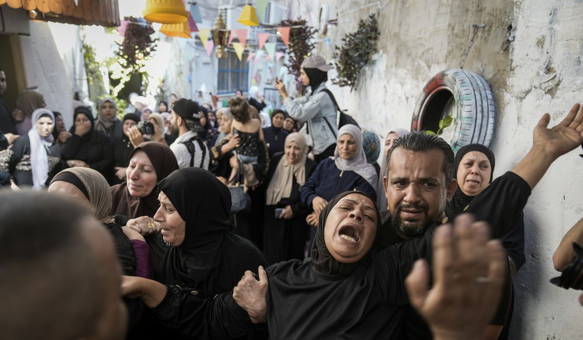 NextImg:2 Palestinian militants killed in gunfight with Israeli troops in West Bank raid